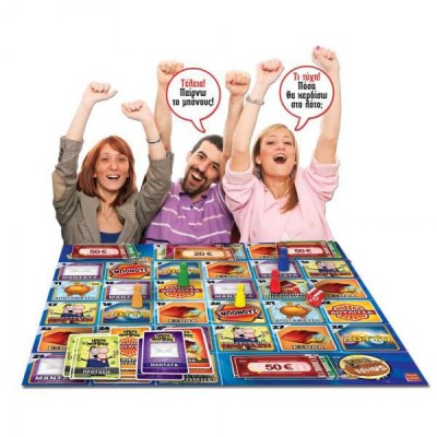 Real Fun Toys Επιτραπέζιο Ημέρα Πληρωμής (RF6010) Real Fun Toys Επιτραπέζιο Ημέρα Πληρωμής (RF6010)