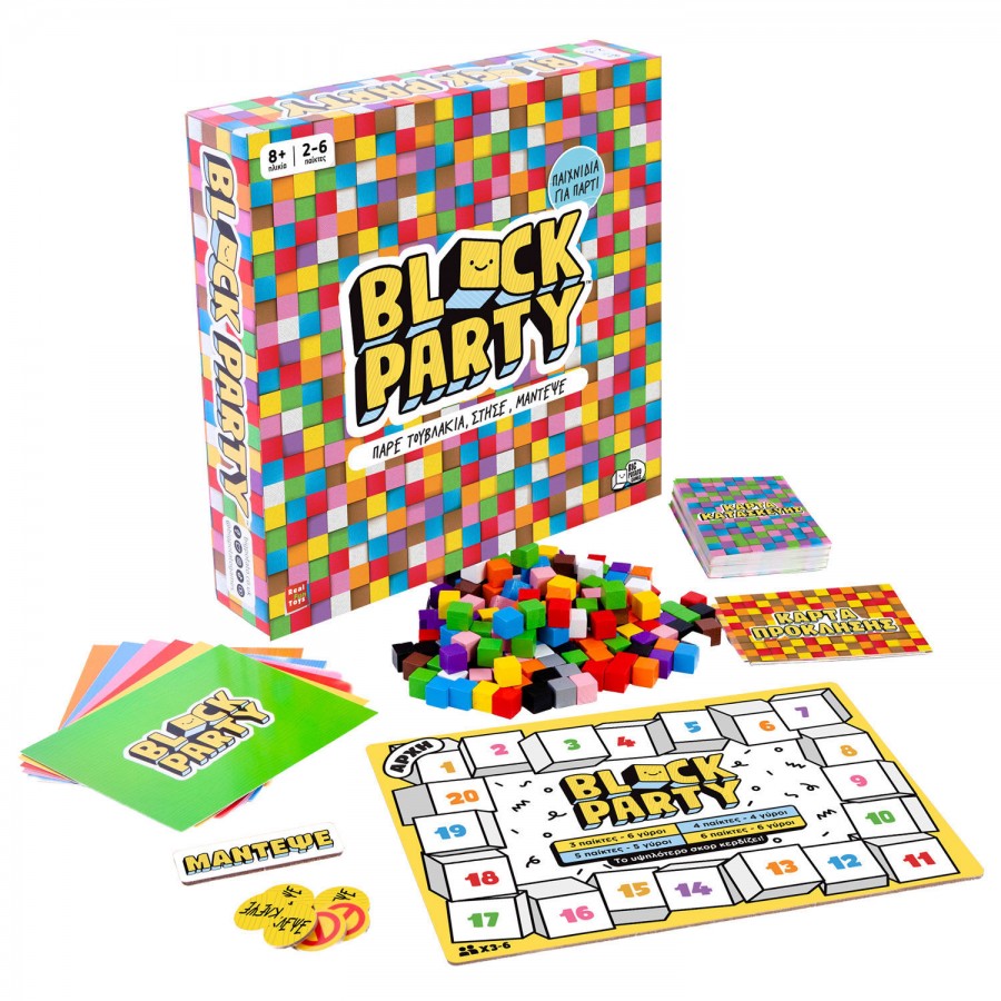 Real Fun Toys Επιτραπέζιο Block Party (RF60507) Real Fun Toys Επιτραπέζιο Block Party (RF60507)