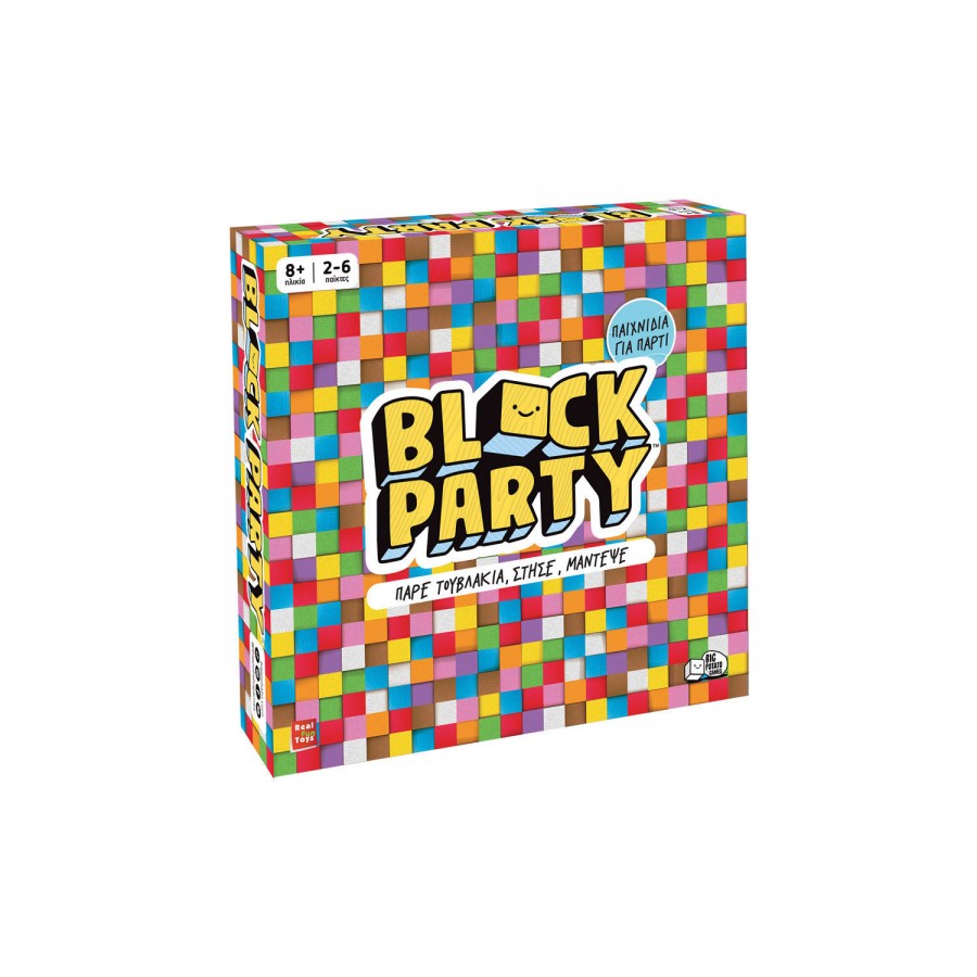 Real Fun Toys Επιτραπέζιο Block Party (RF60507) Real Fun Toys Επιτραπέζιο Block Party (RF60507)