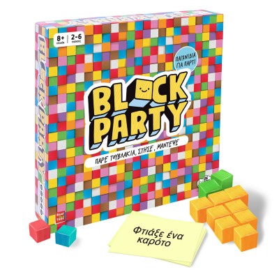 Real Fun Toys Επιτραπέζιο Block Party (RF60507)