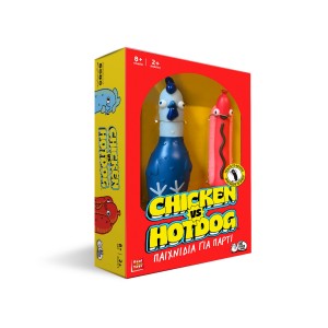 Real Fun Toys Επιτραπέζιο Chicken vs Hotdog (RF60514)