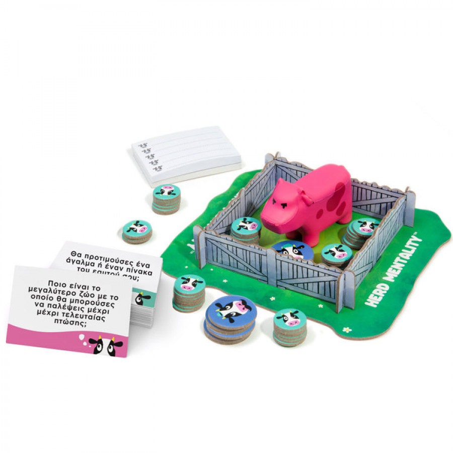 Real Fun Toys Επιτραπέζιο Herd Mentality (RF60521) Real Fun Toys Επιτραπέζιο Herd Mentality (RF60521)