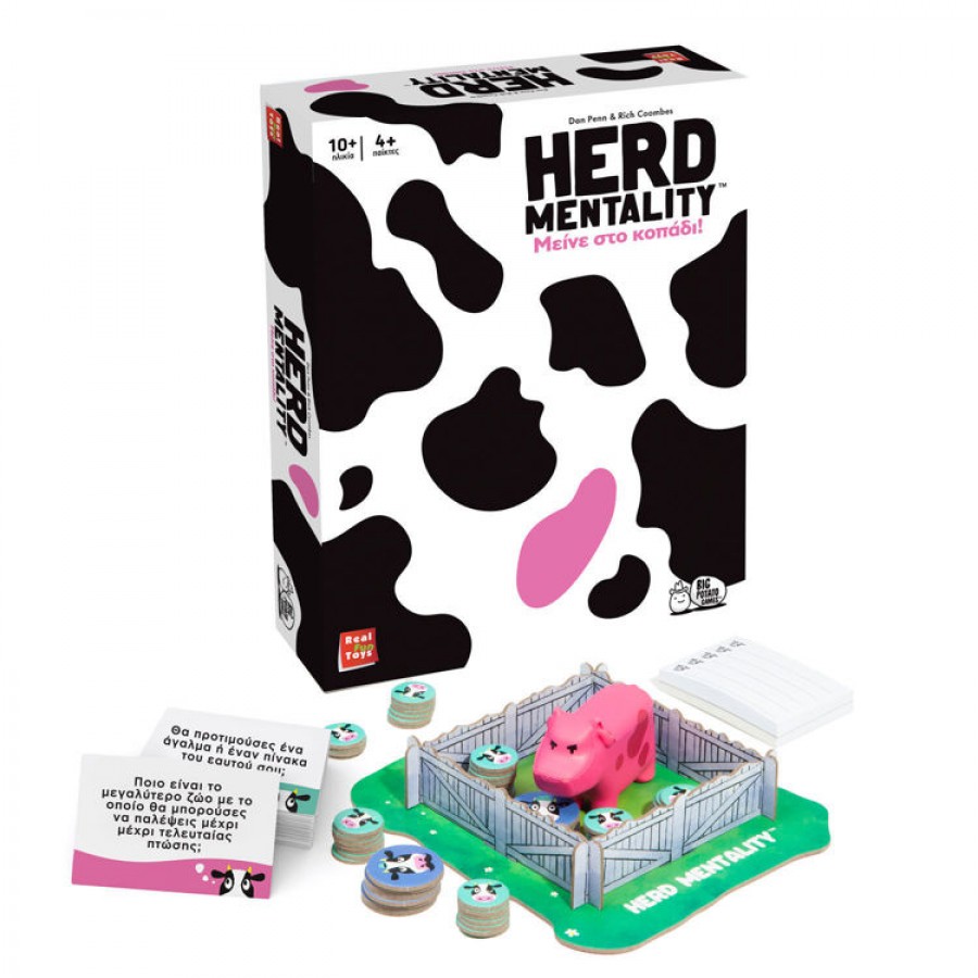 Real Fun Toys Επιτραπέζιο Herd Mentality (RF60521) Real Fun Toys Επιτραπέζιο Herd Mentality (RF60521)