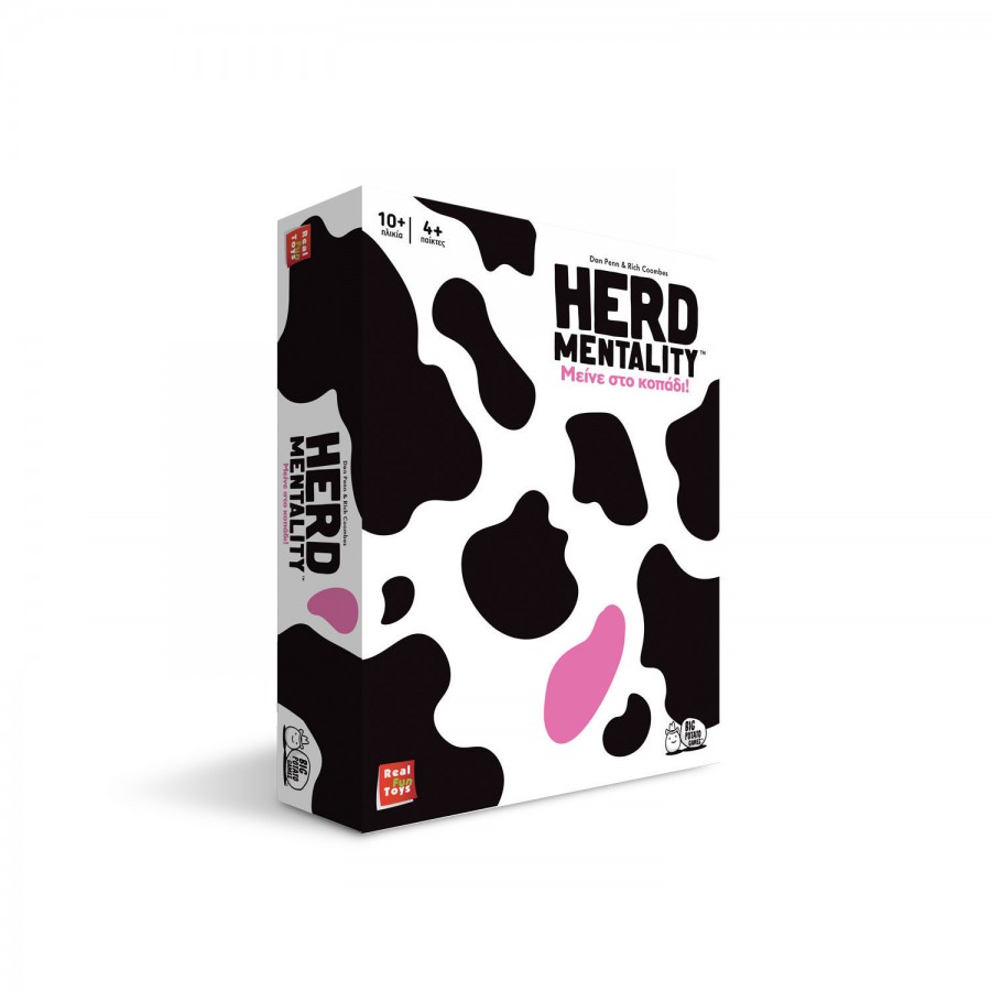 Real Fun Toys Επιτραπέζιο Herd Mentality (RF60521) Real Fun Toys Επιτραπέζιο Herd Mentality (RF60521)