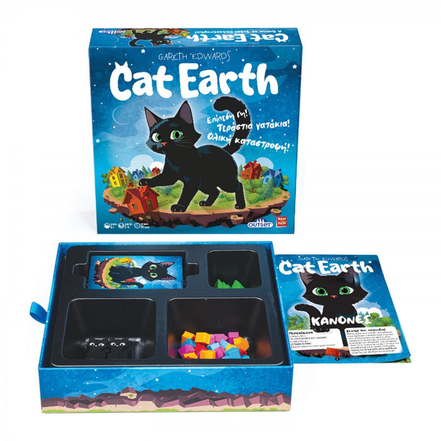 Real Fun Toys Επιτραπέζιο Cat Earth (RF60545) Real Fun Toys Επιτραπέζιο Cat Earth (RF60545)