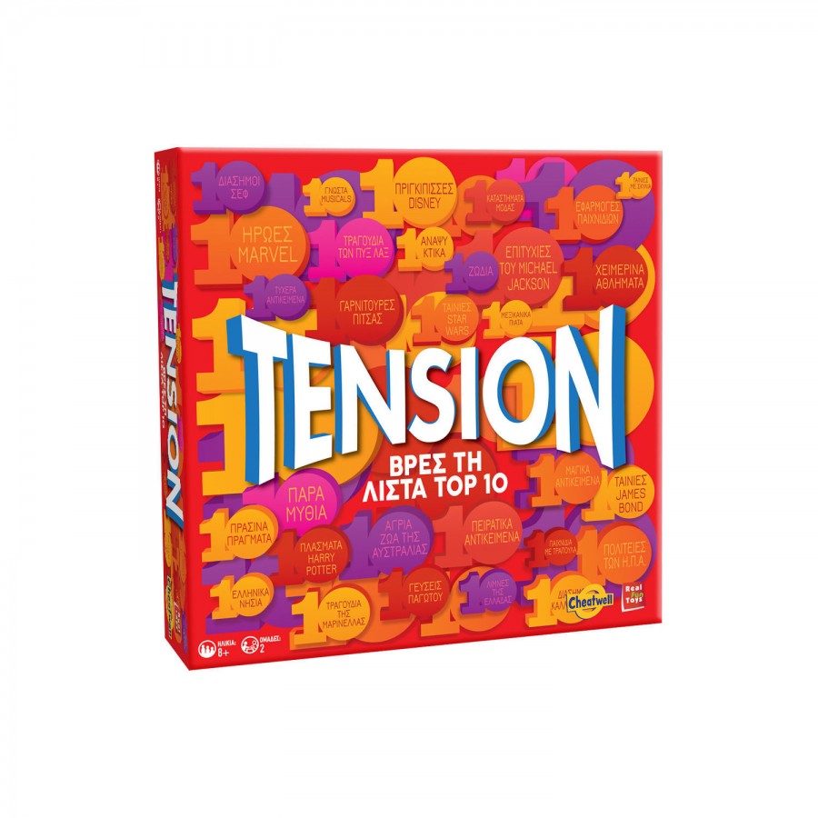 Real Fun Toys Επιτραπέζιο Tension (RF60569) Real Fun Toys Επιτραπέζιο Tension (RF60569)