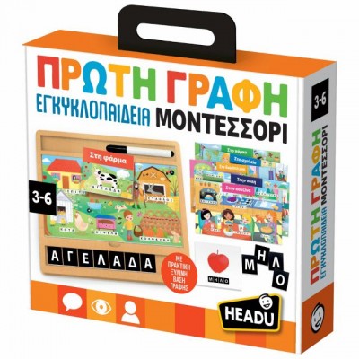 Headu Πρώτη Γραφή Εγκυκλοπαίδεια Montessori (RF62111)