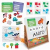 Headu Εκπαιδευτικός Πίνακας Montessori (RF62128) Headu Εκπαιδευτικός Πίνακας Montessori (RF62128)