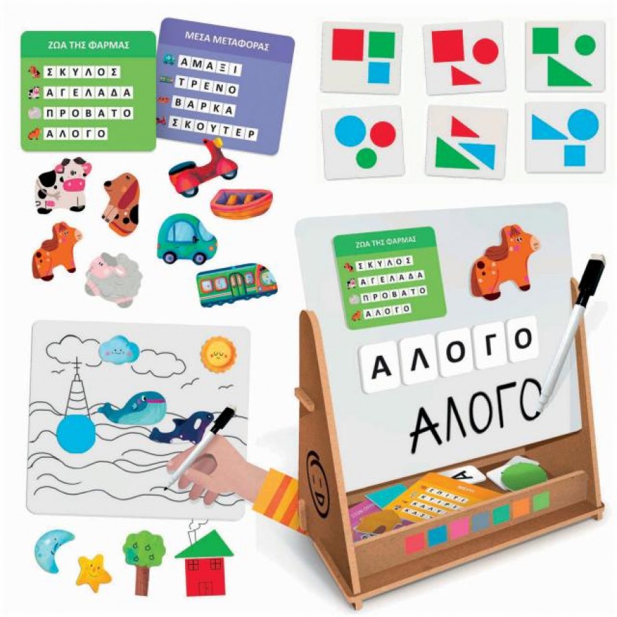 Headu Εκπαιδευτικός Πίνακας Montessori (RF62128) Headu Εκπαιδευτικός Πίνακας Montessori (RF62128)