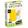 Headu Εκπαιδευτικές Κάρτες Χρώματα Montessori (RF63804)
