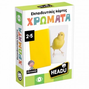 Headu Εκπαιδευτικές Κάρτες Χρώματα Montessori (RF63804)