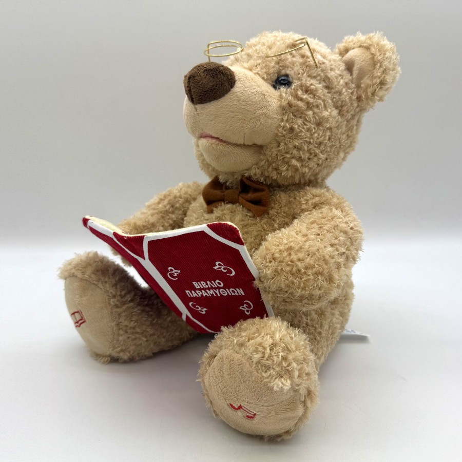 Real Fun Toys Teddy Παραμυθούλης (RF702766)