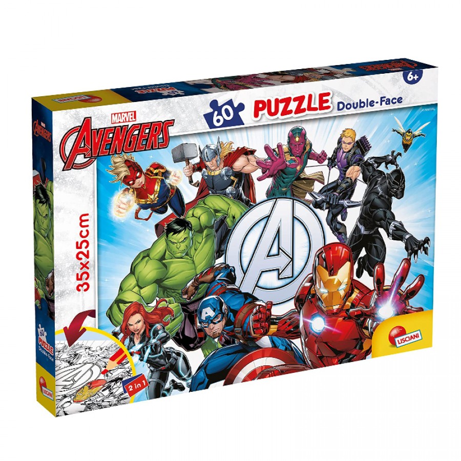 Real Fun Toys Παζλ 60 Κομματιών Avengers (RF99658) Real Fun Toys Παζλ 60 Κομματιών Avengers (RF99658)