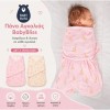 BlissSnug x Σόφι η Καμηλοπάρδαλη: Υπνόσακος Φασκιώματος / Σετ των 2 - Pink (BLISS-SNG-S002) BlissSnug x Σόφι η Καμηλοπάρδαλη: Υπνόσακος Φασκιώματος / Σετ των 2 - Pink (BLISS-SNG-S002)