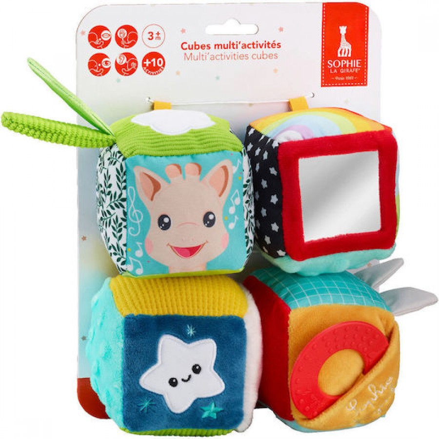 Σόφι η καμηλοπάρδαλη Μαλακοί κύβοι πολλαπλών δραστηριοτήτων (S230856)