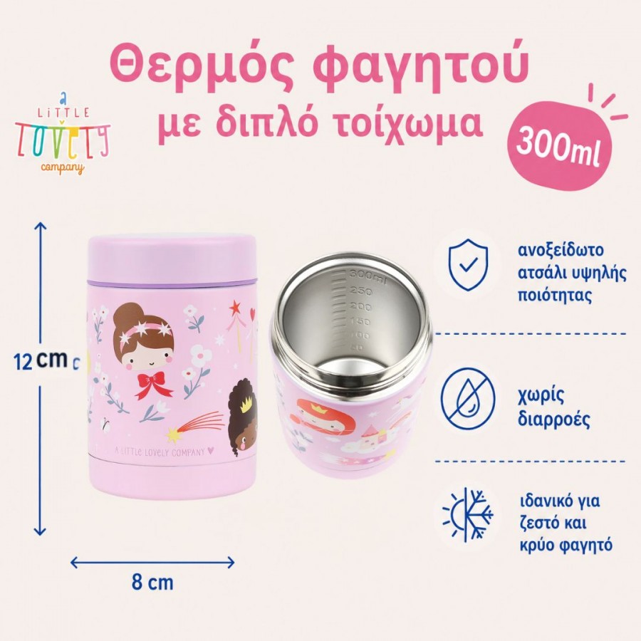 A little lovely company: Θερμός φαγητού από ανοξείδωτο ατσάλι 300ml Princesses (SSFJPR06) A little lovely company: Θερμός φαγητού από ανοξείδωτο ατσάλι 300ml Princesses (SSFJPR06)