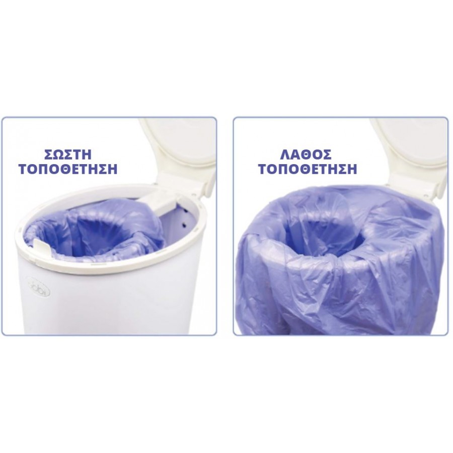 Ubbi: Σακούλες για κάδο με άρωμα λεβάντας- 25 τεμάχια (UB-10085) Ubbi: Σακούλες για κάδο με άρωμα λεβάντας- 25 τεμάχια (UB-10085)