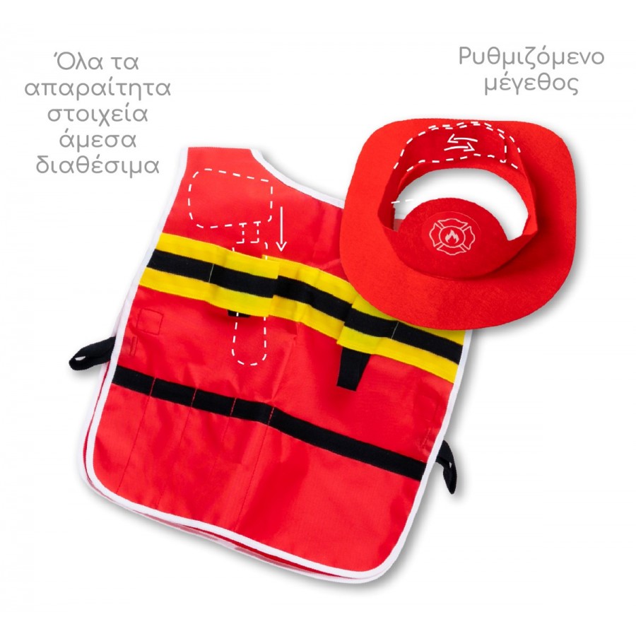 Umu Ξύλινο Σετ Παιχνιδιού: Ο Μικρός Πυροσβέστης (UMU1286)