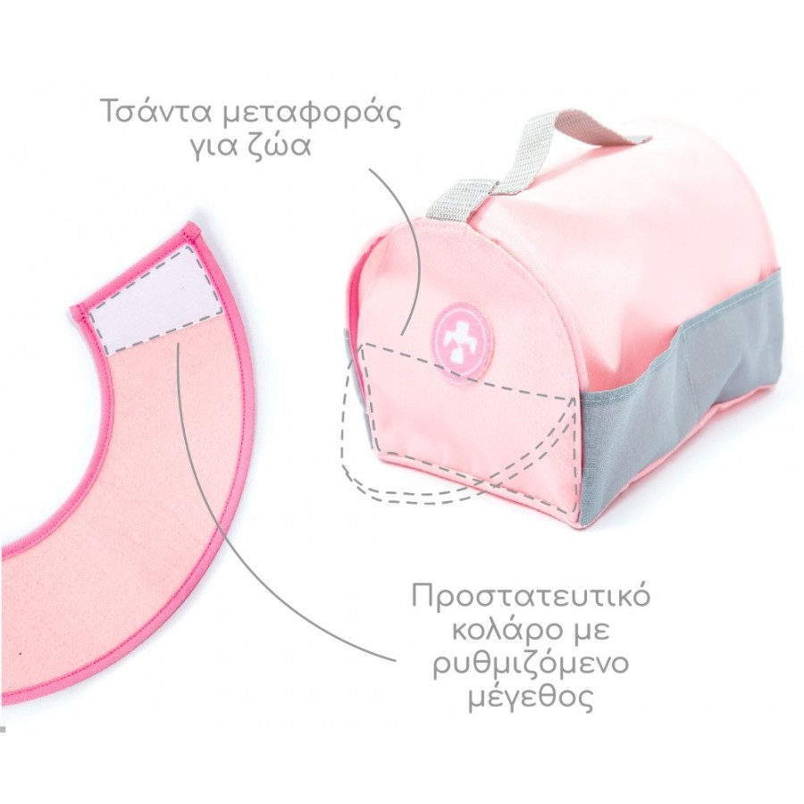 Umu Ξύλινο Σετ Κτηνιάτρου Με Γατάκι (UMU1340)