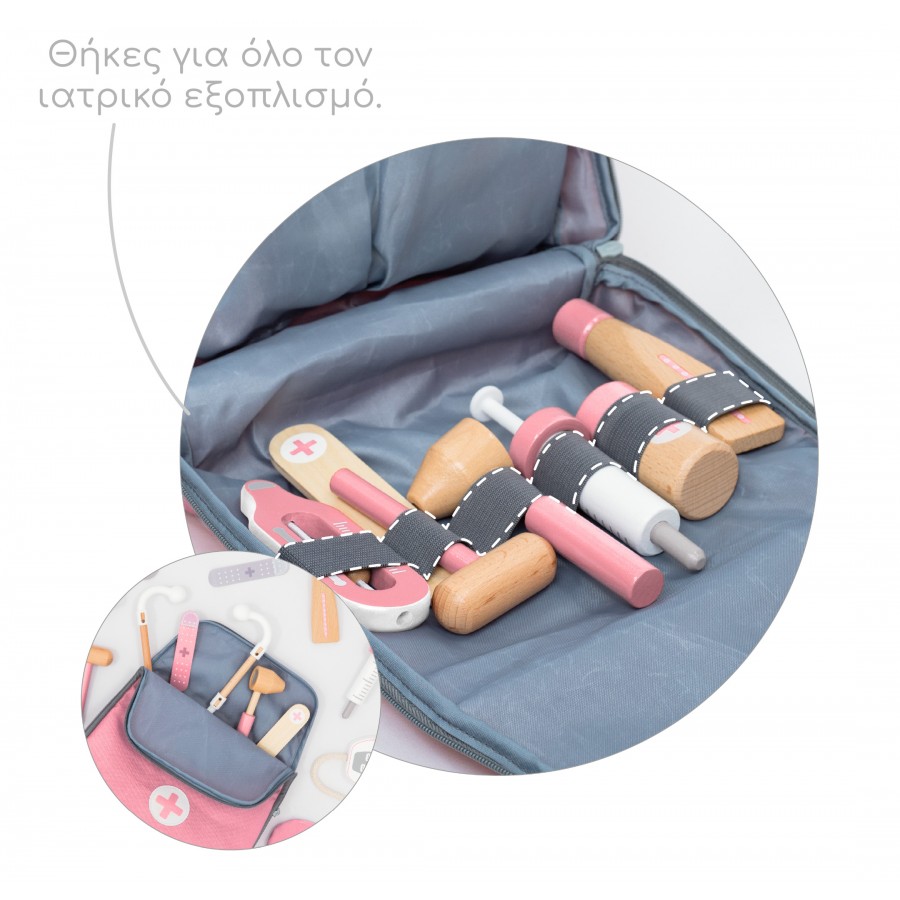 Umu Σετ Γιατρού “Doctor on Call Ροζ (UMU1367)