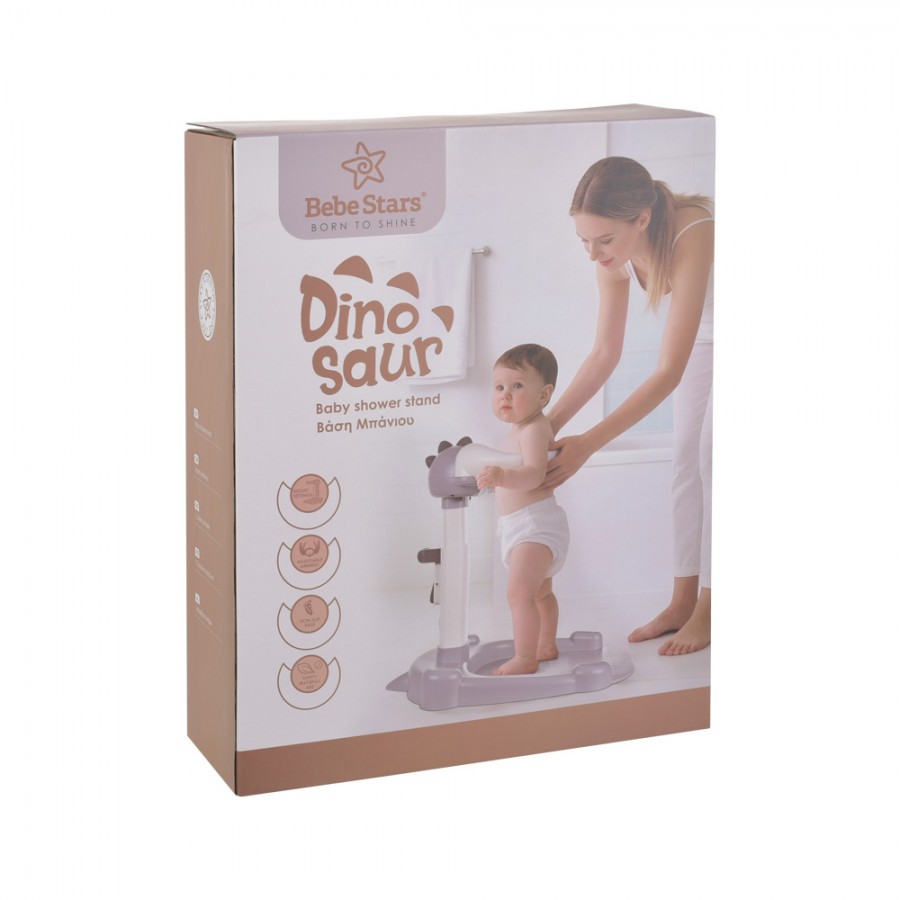 Bebestars βρεφικό σταντ μπάνιου Dinosaur 2 in1 (57-186)