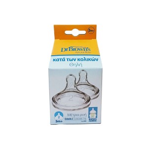 Dr Brown's Θηλές Σιλικόνης Για Μπιμπερό Options+ Επιπέδου 2 (3-6m+) Με Φαρδύ Λαιμό (wn2201)