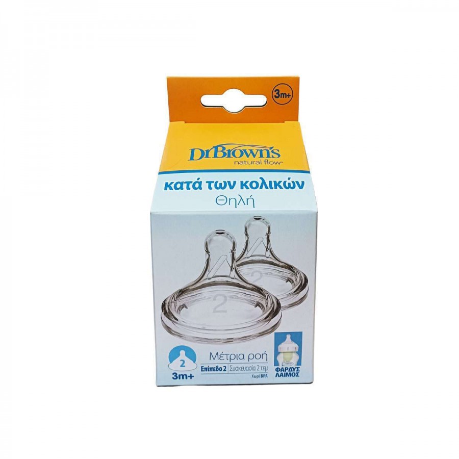 Dr Brown's Θηλές Σιλικόνης Για Μπιμπερό Options+ Επιπέδου 2 (3-6m+) Με Φαρδύ Λαιμό (wn2201)
