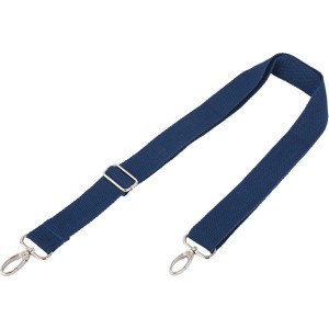 Εστία Λουράκι Τσάντας Φαγητού Royal Blue (01-25977) Εστία Λουράκι Τσάντας Φαγητού Royal Blue (01-25977)