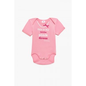 Pretty Baby  Βρεφικό Ζιπουνάκι This is my Little Dress (34850) Pretty Baby  Βρεφικό Ζιπουνάκι This is my Little Dress (34850)
