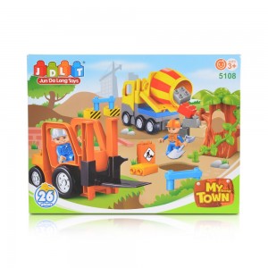 Jdlt Εκπαιδευτικά Τουβλάκια My Town 26 pcs 5108 (3801005600311) Jdlt Εκπαιδευτικά Τουβλάκια My Town 26 pcs 5108 (3801005600311)