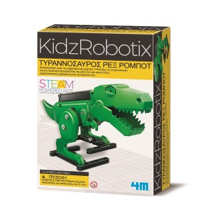 4M Toys Κατασκευή Μηχανοκίνητου ρομπότ Τ-Ρεξ (4M0617) 4M Toys Κατασκευή Μηχανοκίνητου ρομπότ Τ-Ρεξ (4M0617)