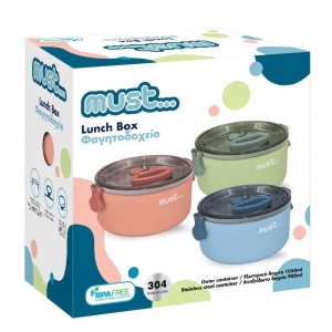 Must Φαγητοδοχείο Στρόγγυλο 2 σε 1 με Κουτάλι 1050ml Πράσινο (584711) Must Φαγητοδοχείο Στρόγγυλο 2 σε 1 με Κουτάλι 1050ml Πράσινο (584711)