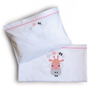 Sbhome  Σετ Σεντόνια Κούνιας με κέντημα Giraffe Pink (5206864072374) Sbhome  Σετ Σεντόνια Κούνιας με κέντημα Giraffe Pink (5206864072374)