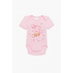 Pretty Baby  Βρεφικό Ζιπουνάκι Suprise (34850-2) Pretty Baby  Βρεφικό Ζιπουνάκι Suprise (34850-2)