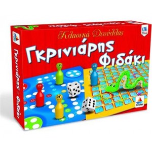 Γκρινιάρης-Φιδάκι (100523-523) Γκρινιάρης-Φιδάκι (100523-523)