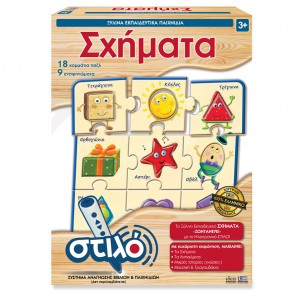 Puzzle Ιδέα Χρώματα & Σχήματα (14913) Puzzle Ιδέα Χρώματα & Σχήματα (14913)