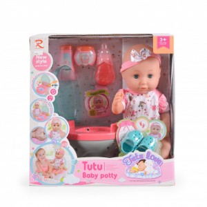 Moni Μωράκι με Μπιμπερό & Γιογιό 14cm 9260 (380014622213) Moni Μωράκι με Μπιμπερό & Γιογιό 14cm 9260 (380014622213)