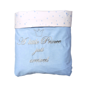 Baby Star Βρεφικό Πάπλωμα Prince (7023Σ) Baby Star Βρεφικό Πάπλωμα Prince (7023Σ)