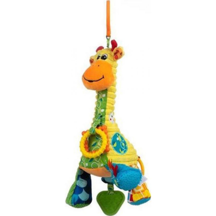 Cangaroo Μαλακό Παιχνίδι Καμηλοπάρδαλη – Bali Bazoo Giraffe Gina - 82874