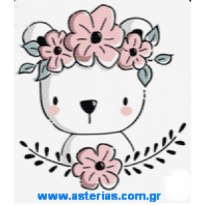 Χειροποίητη Ζωγραφιά Kitty Flowers (92911) Χειροποίητη Ζωγραφιά Kitty Flowers (92911)