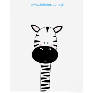 Χειροποίητη Ζωγραφιά Sweet Giraffe (92913) Χειροποίητη Ζωγραφιά Sweet Giraffe (92913)