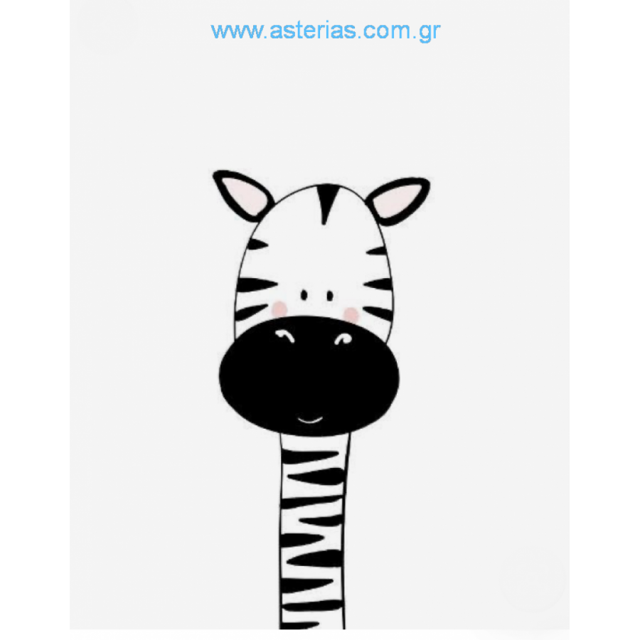 Χειροποίητη Ζωγραφιά Sweet Giraffe (92913)