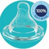 Chicco Γυάλινο Well Being 0m+ Σιελ 240ml (A50-28721-20)