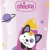 Chicco Well Being Πλαστικό Μπιμπερό Θηλή Σιλικόνης Διαστημόπλοιο Ροζ 330ml (A60-28637-10)