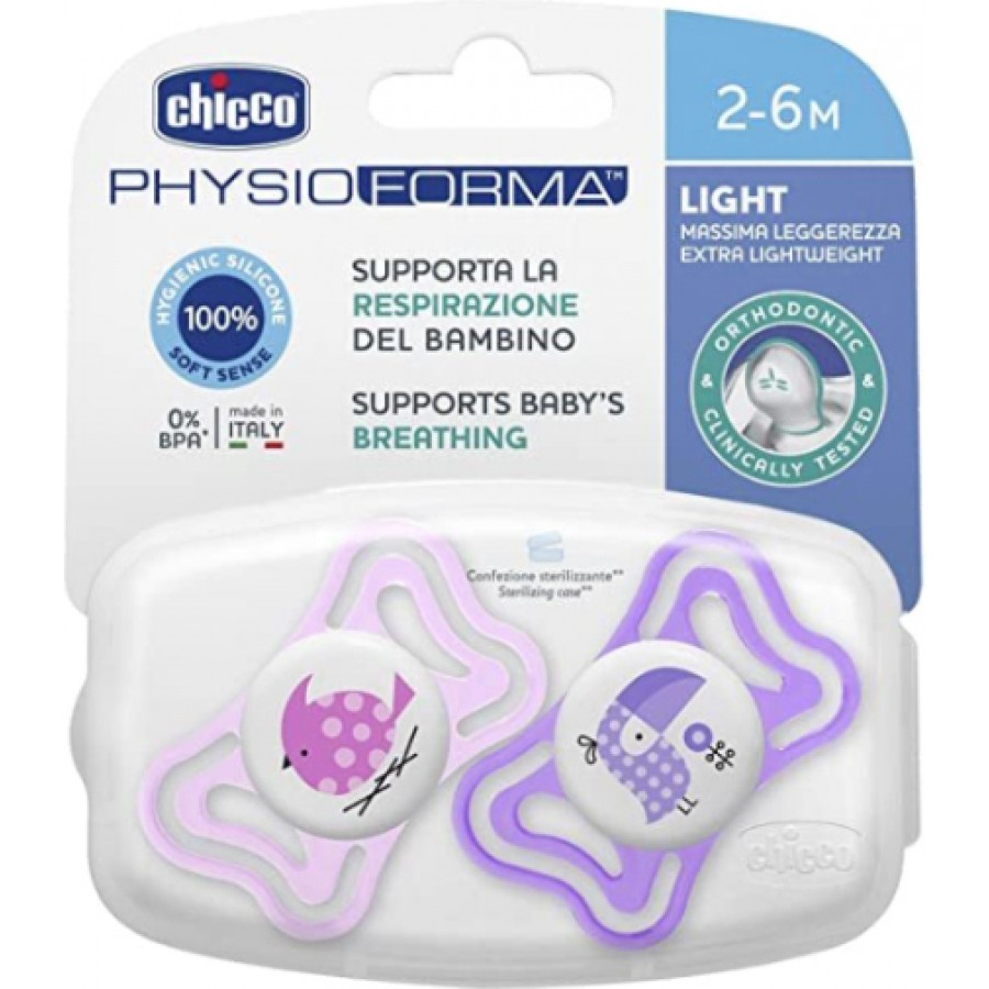 Chicco PhysioForma Light Σιλικόνης Pink/Purple Birds 2-6m 2τμχ (C10-71031-11)