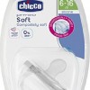 Chicco Physio Soft Σιλικόνης 6-16m 1τμχ (C60-01809-01)