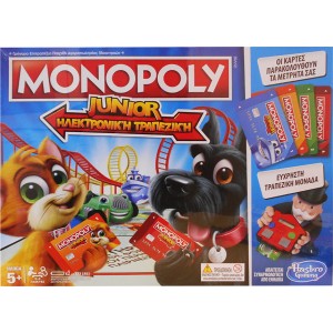 Hasbro Επιτραπέζιο Παιχνίδι Monopoly Junior Electronic Banking (E1842) Hasbro Επιτραπέζιο Παιχνίδι Monopoly Junior Electronic Banking (E1842)