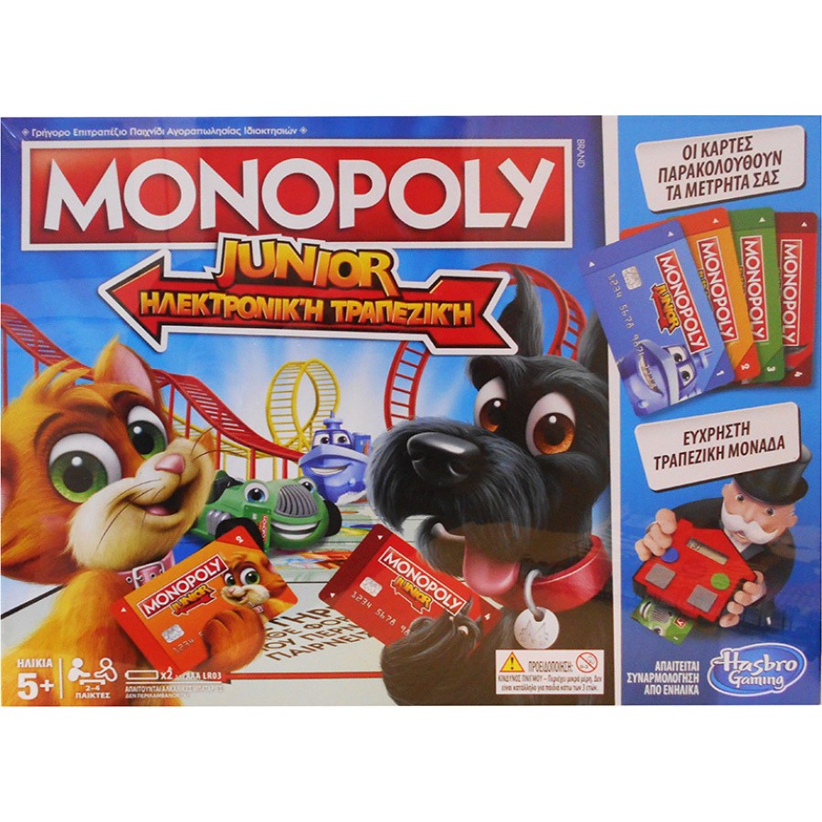 Hasbro Επιτραπέζιο Παιχνίδι Monopoly Junior Electronic Banking (E1842)