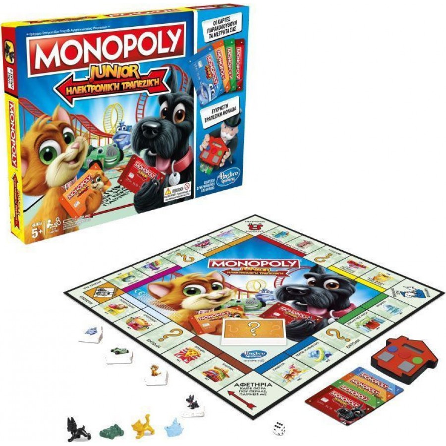 Hasbro Επιτραπέζιο Παιχνίδι Monopoly Junior Electronic Banking (E1842)