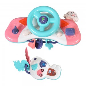 Cangaroo Steering wheel with keychain - (K999-120B) Cangaroo Steering wheel with keychain - (K999-120B)